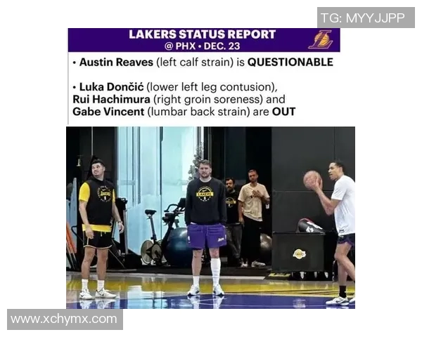 湖人更新伤病报告：艾顿可以出战，里夫斯继续缺席