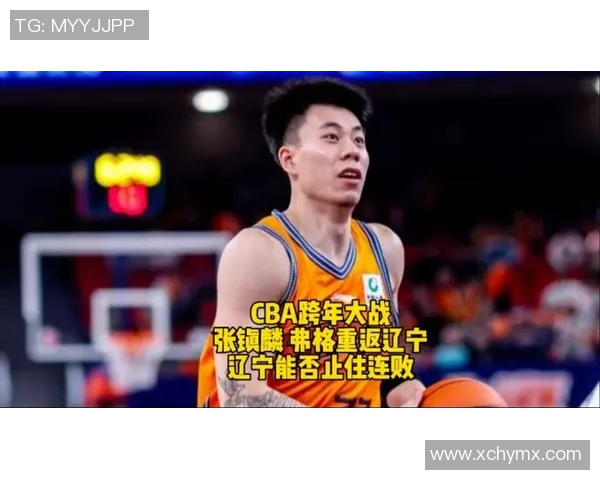 CBA全明星阵容诞生!南北区均有2外援,郭艾伦张镇麟未入选太可惜_球员_广厦_辽宁